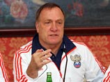 Дик Адвокат назвал сборную России аутсайдером Евро-2012 Дик Адвокат назвал сборную России аутсайдером Евро-2012
