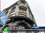 Павел Дуров объяснился по инциденту с летающими купюрами: ему не подходит мир, в котором люди дерутся из-за денег Павел Дуров объяснился по инциденту с летающими купюрами: ему не подходит мир, в котором люди дерутся из-за денег