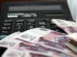 Эксперты разглядели "плюсы" в снижении курса рубля - это пойдет на пользу экономике Эксперты разглядели "плюсы" в снижении курса рубля - это пойдет на пользу экономике