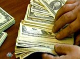 Доллар упал почти до 33 рублей Доллар упал почти до 33 рублей