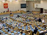 Оппозиционеры, которые устроили "итальянскую забастовку" в Государственной думе, добились по крайней мере одного эффекта. Пленарное заседание, на котором обсуждается законопроект, ужесточающий правила проведения митингов, растянулось до ночи Оппозиционеры, которые устроили "итальянскую забастовку" в Государственной думе, добились по крайней мере одного эффекта. Пленарное заседание, на котором обсуждается законопроект, ужесточающий правила проведения митингов, растянулось до ночи