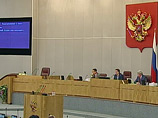 Скандальный законопроект об ужесточении наказаний за нарушения на митингах, который "Единая Россия" протащила в Госдуме, несмотря на противодействие оппозиции, в среду будет рассмотрен в Совете Федерации Скандальный законопроект об ужесточении наказаний за нарушения на митингах, который "Единая Россия" протащила в Госдуме, несмотря на противодействие оппозиции, в среду будет рассмотрен в Совете Федерации