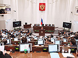 Профильный комитет Совета Федерации в среду утром рекомендовал сенаторам принять законопроект, вызвавший недовольство прессы, общественности и правозащитников из Президентского совета Профильный комитет Совета Федерации в среду утром рекомендовал сенаторам принять законопроект, вызвавший недовольство прессы, общественности и правозащитников из Президентского совета