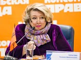 Вокруг Москвы хотят создать "спортивный пояс" на примере "Олимпийской деревни Новогорск" Ирины Винер Вокруг Москвы хотят создать "спортивный пояс" на примере "Олимпийской деревни Новогорск" Ирины Винер