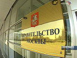 В Мэрии сказали мне, что будут думать до завтрашнего утра, потом переговоры продолжатся. В общем, тянут до последнего, как и перед 6 мая В Мэрии сказали мне, что будут думать до завтрашнего утра, потом переговоры продолжатся. В общем, тянут до последнего, как и перед 6 мая