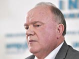 Проблемы со здоровьем, внезапно подкосившие лидера КПРФ Геннадия Зюганова, вызвали отклик в высших эшелонах российской власти Проблемы со здоровьем, внезапно подкосившие лидера КПРФ Геннадия Зюганова, вызвали отклик в высших эшелонах российской власти