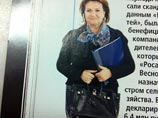 "Знакомьтесь - Елена Скрынник. У нее сумка биркин 35мм, крокодил. Стоимость этой сумки 20 тысяч евро. Трактор гораздо дешевле", - пишет Собчак в Twitter "Знакомьтесь - Елена Скрынник. У нее сумка биркин 35мм, крокодил. Стоимость этой сумки 20 тысяч евро. Трактор гораздо дешевле", - пишет Собчак в Twitter