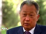 Генпрокуратура Киргизии заинтересовалась высказываниями Макфола о торгах за базу "Манас"