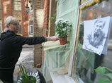 Петербуржцы в четверг простятся с легендой российской эстрады, народным артистом РСФСР Эдуардом Хилем, который скончался 4 июня на 78-м году жизни