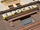 "Евросеть" подсчитала количество "серых" мобильников в России "Евросеть" подсчитала количество "серых" мобильников в России