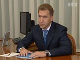 Шувалов об интересе "Роснефти" к ТНК-ВР: "Мне такие заходы не нравятся" Шувалов об интересе "Роснефти" к ТНК-ВР: "Мне такие заходы не нравятся"