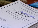 В Мурманской области 19-летняя роженица умерла из-за неоказания помощи в больнице В Мурманской области 19-летняя роженица умерла из-за неоказания помощи в больнице