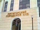 Городской суд Пятигорска отклонил ходатайство о заключении под стражу старшего лейтенанта полиции Валерия Копчука, который, будучи пьяным, насмерть сбил женщину. 22-летний полицейский освобожден под подписку о невыезде