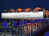 На главной набережной Сочи сгорел элитный ночной клуб, одна из площадок "Кинотавра" На главной набережной Сочи сгорел элитный ночной клуб, одна из площадок "Кинотавра"