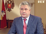 Новый глава МВД Колокольцев занялся чисткой властей на местах Новый глава МВД Колокольцев занялся чисткой властей на местах