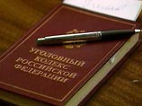 Новый глава МВД Колокольцев провел спецоперацию на Кавказе: в КБР задержаны высокопоставленные чиновники