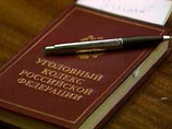 Новый глава МВД Колокольцев провел спецоперацию на Кавказе: в КБР задержаны высокопоставленные чиновники Новый глава МВД Колокольцев провел спецоперацию на Кавказе: в КБР задержаны высокопоставленные чиновники