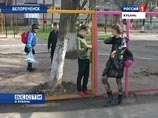 Сотрудник кубанской прокуратуры попался, когда в женском платье приставал к девочкам Сотрудник кубанской прокуратуры попался, когда в женском платье приставал к девочкам