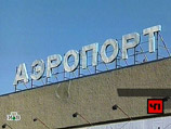 Власти Москвы хотят объединить все аэропорты и развить вокруг них бизнес-активность Власти Москвы хотят объединить все аэропорты и развить вокруг них бизнес-активность