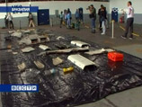 Версия: Airbus A330 обрек на гибель в Атлантическом океане командир, развлекавшийся со стюардессой Версия: Airbus A330 обрек на гибель в Атлантическом океане командир, развлекавшийся со стюардессой
