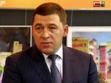 Полпреда с "Уралвагонзавода" Холманских обвиняют в хитром создании пробок в Екатеринбурге