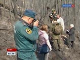 Погибших в Туве при тушении пожара парашютистов-пожарников опознали родственники Погибших в Туве при тушении пожара парашютистов-пожарников опознали родственники