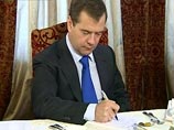 В начале мая 2012 года Дмитрий Медведев, занимавший на тот момент пост главы государства, подписал закон, вернувший в России прямые выборы глав регионов