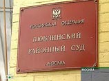 "Единая Россия" хочет засудить Навального его же средствами - создают сайт с "рыбой" "Единая Россия" хочет засудить Навального его же средствами - создают сайт с "рыбой"