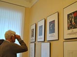 В Ульяновске показывают 76 литографий Шагала на библейские темы