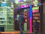 В Москве грабители совершили налет на торгово-развлекательный центр