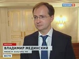Мединский предложил захоронить Ленина с почестями, чтобы "концерты на кладбище" не устраивать Мединский предложил захоронить Ленина с почестями, чтобы "концерты на кладбище" не устраивать