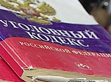 Арестованы 20-летний Степан Зимин и 27-летинй Михаил Косенко, обвиняемые по статьями УК РФ "Участие в массовых беспорядках" и "Применение насилия к представителю власти" Арестованы 20-летний Степан Зимин и 27-летинй Михаил Косенко, обвиняемые по статьями УК РФ "Участие в массовых беспорядках" и "Применение насилия к представителю власти"