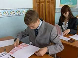 В будущем ЕГЭ будет меняться, продолжил Ливанов В будущем ЕГЭ будет меняться, продолжил Ливанов