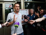 Алексей Навальный, 11 июня 2012 года