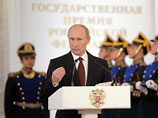Путин в день массовых акций заявил о недопустимости потрясений и "позитивных тенденциях"