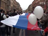 Мероприятие проходит без нарушений общественного порядка Мероприятие проходит без нарушений общественного порядка