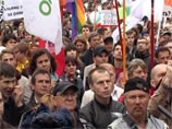 В Петербурге "Марш миллионов" собрал 2 тыс. человек, организаторы задержаны