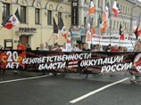 "Марш миллионов": СМИ поспорили с полицией и оппозицией о численности и увидели зарю новой эпохи "Марш миллионов": СМИ поспорили с полицией и оппозицией о численности и увидели зарю новой эпохи