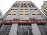 ФМС России планирует найти и передать суду более девяти тысяч граждан Грузии, которые находятся в России дольше разрешенного срока