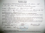 О желании поддержать всероссийское шествие на территории Кемерова в социальной сети высказались около двух десятков человек О желании поддержать всероссийское шествие на территории Кемерова в социальной сети высказались около двух десятков человек