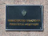 Авиакомпаниям разрешат не возвращать деньги за билеты Авиакомпаниям разрешат не возвращать деньги за билеты