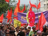 Москва, 12 июня 2012 года Москва, 12 июня 2012 года