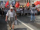 Протестному движению предсказывают два сценария, причем решиться все может только через три года Протестному движению предсказывают два сценария, причем решиться все может только через три года