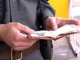 Эта мера вызвана возможностью организации чеченскими боевиками терактов 6 сентября по случаю так называемого "дня независимости Ичкерии". Эта мера вызвана возможностью организации чеченскими боевиками терактов 6 сентября по случаю так называемого "дня независимости Ичкерии".