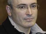 Ходорковский выступил с лекцией о пути решения национального вопроса в России