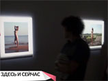В Москве открылась выставка эротических фото Кейт Мосс и Милы Йовович для календаря Pirelli