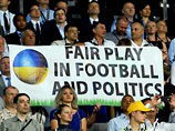 Депутаты Европарламента обвинили в коррупции организаторов Евро-2012 на Украине