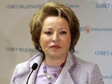 Сенатор Валентина Матвиенко попросила футболистов выучить гимн РФ Сенатор Валентина Матвиенко попросила футболистов выучить гимн РФ