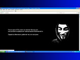 Хакеры взломали официальный портал ЕГЭ Санкт-Петербурга