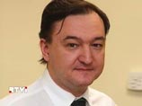 Москва готовит ответ на "закон Магнитского" - проблемы для американского бизнеса
Москва готовит ответ на "закон Магнитского" - проблемы для американского бизнеса